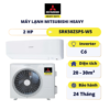 Mitsubishi Heavy Inverter 2HP SRK50ZSPS-W5