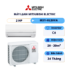 Máy lạnh hai chiều Mitsubishi Electric Inverter 2HP MSY-HL50VA