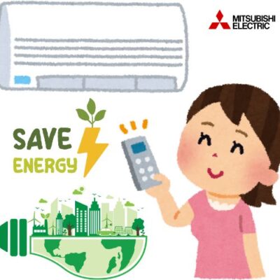 Mitsubishi Electric có lợi thế gì?