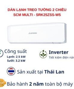 Alternative view of Dàn lạnh Multi Mitsubishi Heavy SRK25ZSS-W5 1HP 2 chiều