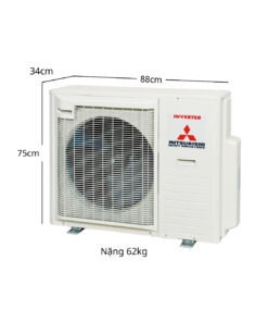 Alternative view of Dàn nóng Multi 2 chiều Mitsubishi Heavy SCM80ZM-S1 Inverter