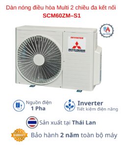 Alternative view of Dàn nóng Multi 2 chiều Mitsubishi Heavy SCM60ZM-S1 Inverter