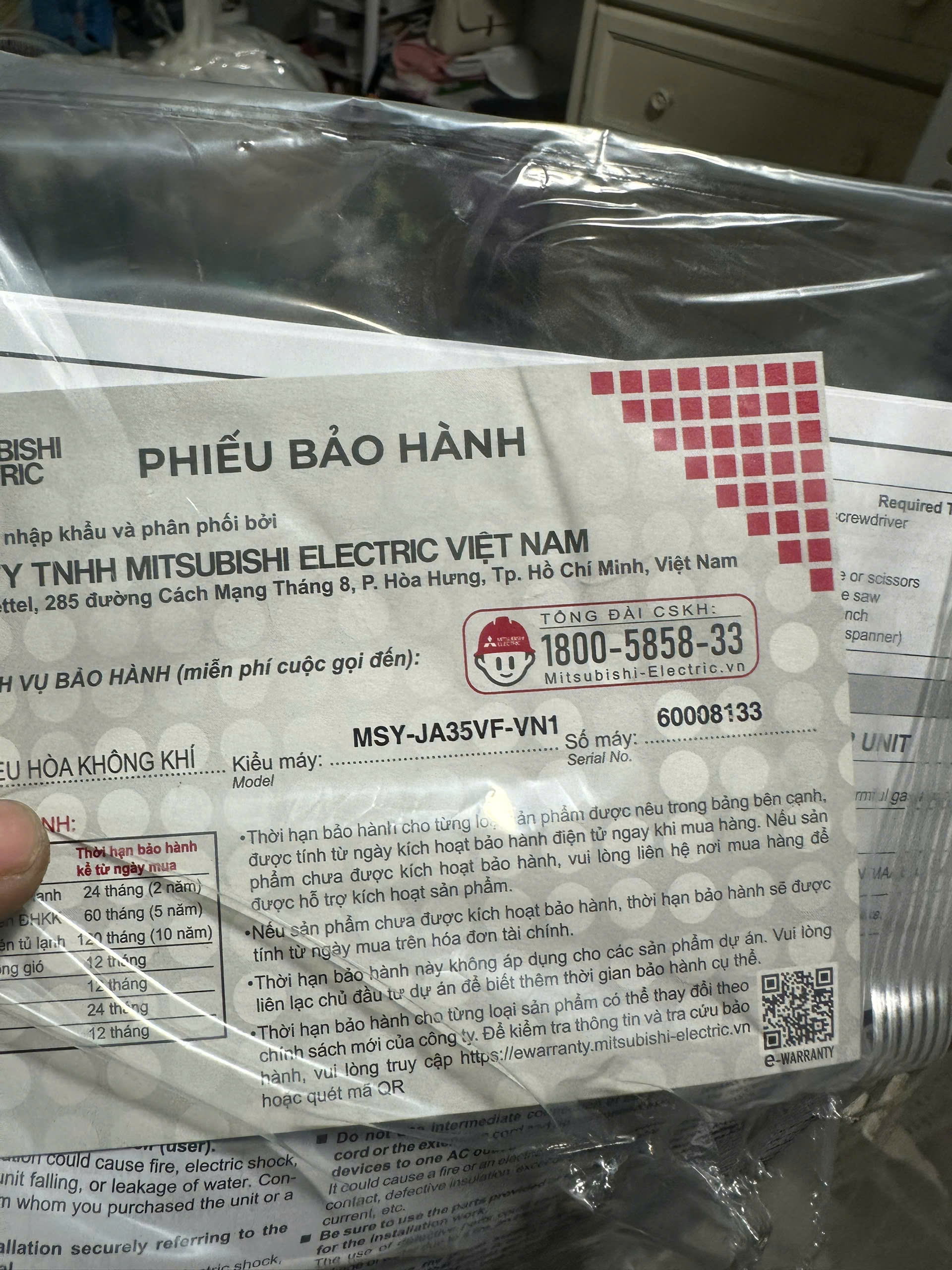Phiếu bảo hành máy lanh Mitsubishi Electric MSY-JA35VF